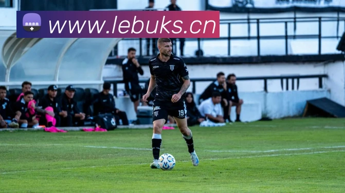 华体网官网主页全站App